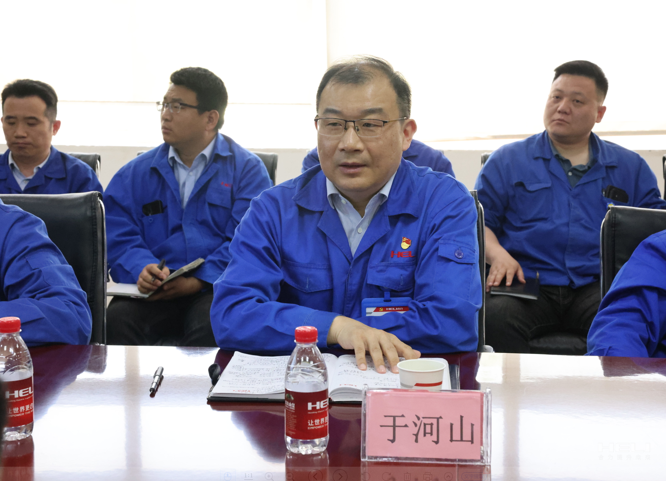 集团公司纪委副书记、股份公司党委委员、纪委书记于河山讲话.png